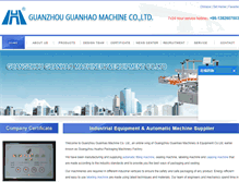 Tablet Screenshot of guanhaopack.com